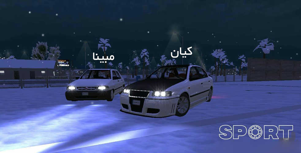 دانلود بازی ماشین اسپرت 3 : تاکسی & پلیس Sport Car 3 : Taxi & Police برای اندروید