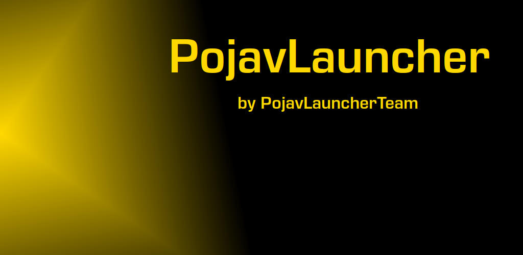 دانلود برنامه PojavLauncher برای اندروید