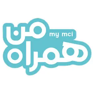 دانلود همراه من MyMCI 6.1.0 اپلیکیشن همراه اول ( نصب جدید )