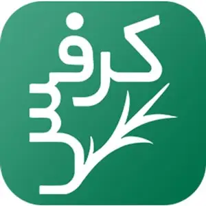 دانلود برنامه کرفس Karafs 5.1.8 رژیم لاغری‎ با کالری شمار برای اندروید