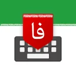 Farsi Keyboard